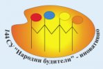 144 Средно училище Народни Будители